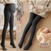 Black and gray thickened (socks) 300g