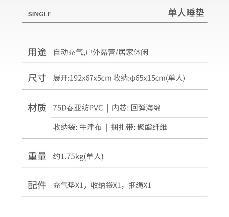 a502ed4d-d4a5-4521-8c16-0c91efd6d92a.jpe