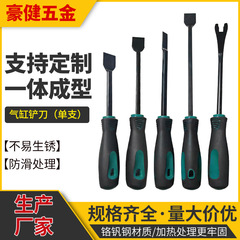豪健のシリンダーのシャベルのシリンダーはゴムの美縫の油煙機の密封のゴムパッドの油の汚れの小さいシャベルを取り除きます。