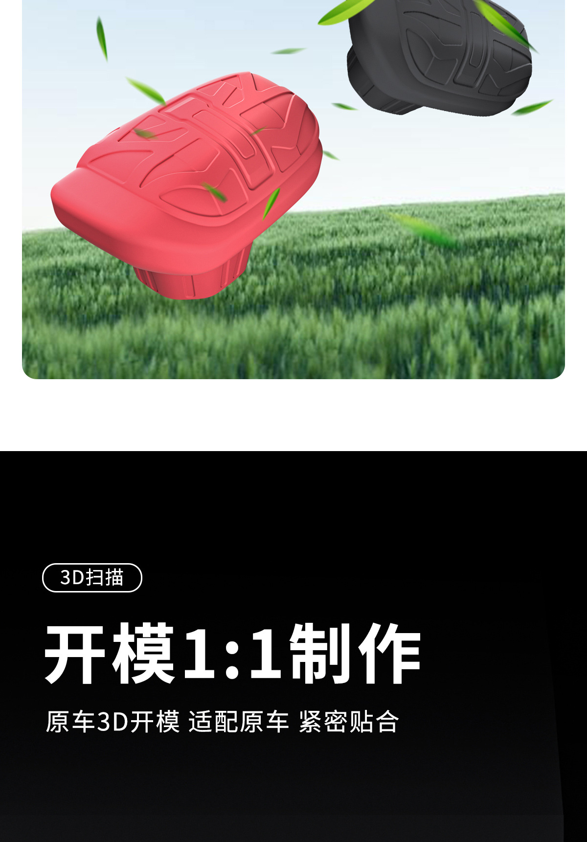 Suitable for Geely Xingyue L Special Silicone Gear Handle Cover, Automatic Gear Modification, Car Interior Accessories