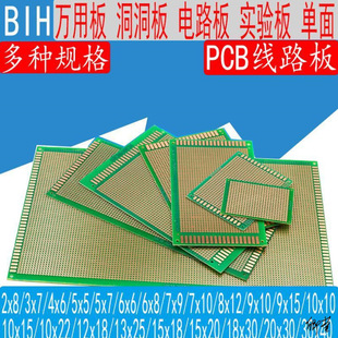 �W����Ӻ��Ӻ��a�������w�h���嶴���往·����C�·��10x15