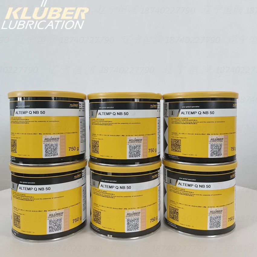 一级代理克鲁勃KLUBER ALTEMP Q NB 50 Spray合成润滑脂400ml喷灌
