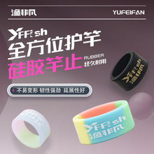 �O�Ƿ����z��ֹ�חUֹ�h����Ȧҹ��ͨ��O��Ȧ������~��Ó�h�~��