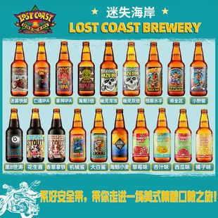 ��ʧ����ơ�ƿ�ͧ�����u�ɿ���ţ������355ml*24ƿ