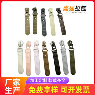 ��ɫ�A�c�z��������Ƭ���K����^β�K5�����Ӿ�zƤע�z���^tpu