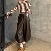 秋季复古美拉德棕色皮裤大码女新款PU皮设计感压褶阔腿洋气休闲裤