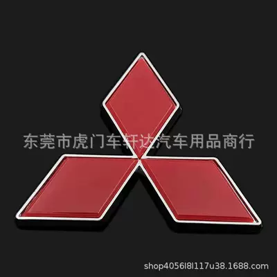 car front and rear logo — Other Automotive Exterior Supplies - red-silver-edge-7667cm