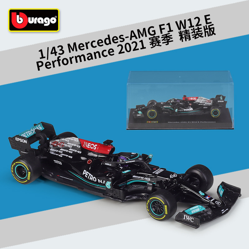 Bimei 1:43 F1 Racing Car Amg Mercedes-Benz W12E Simulated Alloy Car Model with Display Box