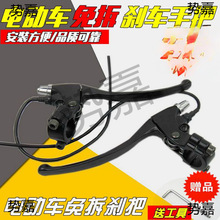 늄�܇�x��늄�����܇�ƿ܇�x܇�ְє���_�P�ֱ����bǰ�x܇�x��