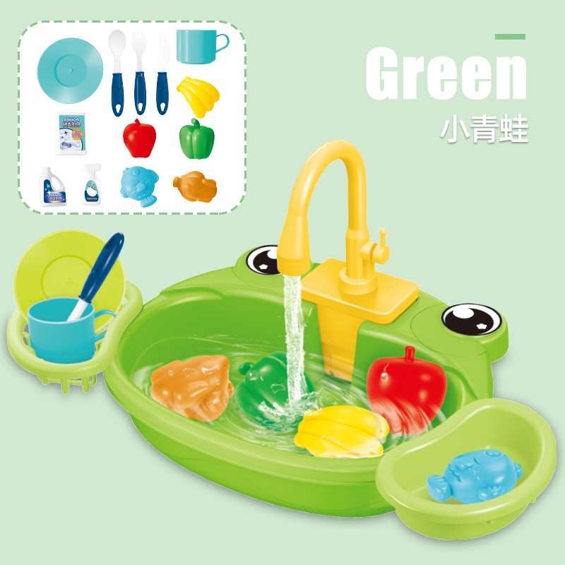 녹색