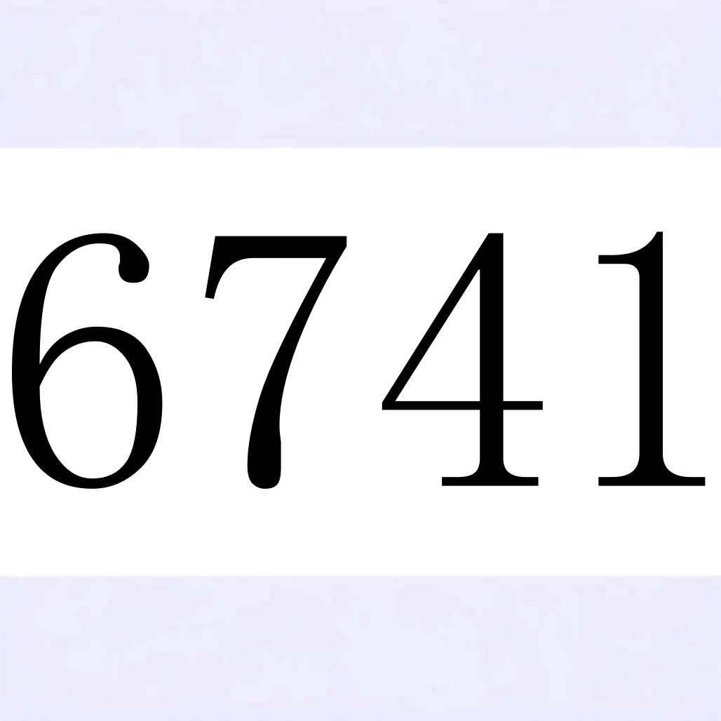 Чен 6741