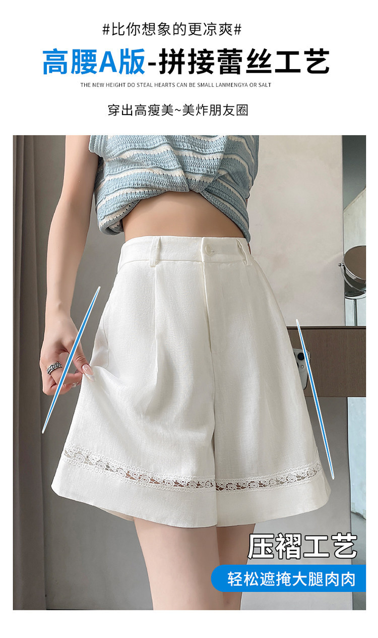 Quần short vải lanh nữ cạp cao ống rộng dáng chữ A — Xanh lông mòng đen chi tiết 22