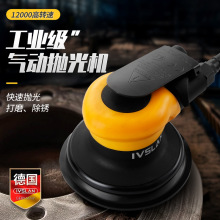 �¹���˹��5��6�����������׹����ĥɰֽ����ĥ��ɰ�������