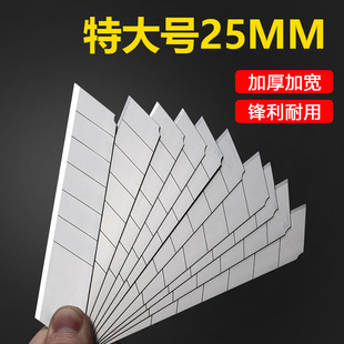 �S�����l25mm��Ƭ�ӌ��Ӻ��ش�̖������Ƭ�ڼ���Ƭ���� ����Ƭ