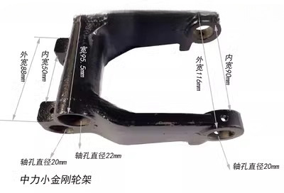 Brack de rueda de diamante de fuerza media