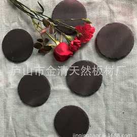 日式圆形方形天然板岩杯垫威士忌杯垫复古茶杯垫隔热黑色页岩杯垫