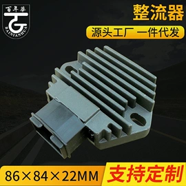 摩托车配附件;点火器;超高速整流器