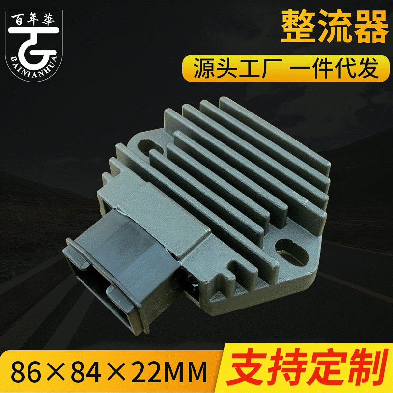 Для HONDA CBR250 мотоциклетный Выпрямитель регулятор напряжения зарядного устройства