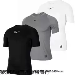 New Men's Sports Compression Short Sleeve T-Shirt, Quick-Dry Training Top for Running, Gym, Basketball, Track & Field, Coach Base Layer