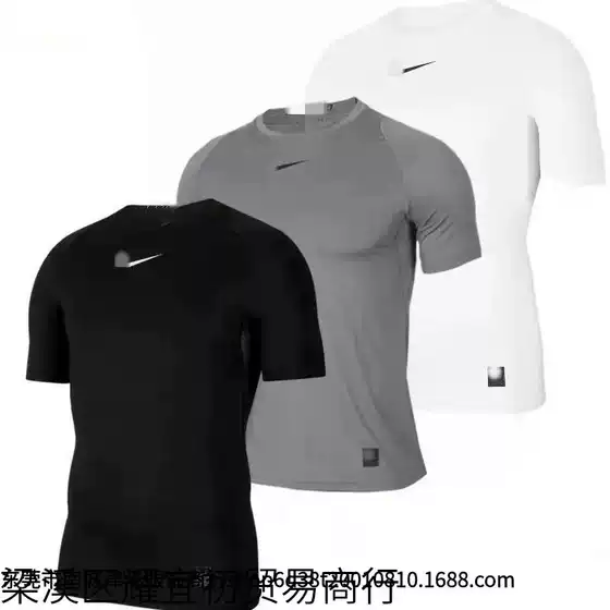 New Men's Sports Compression Short Sleeve T-Shirt, Quick-Dry Training Top for Running, Gym, Basketball, Track & Field, Coach Base Layer