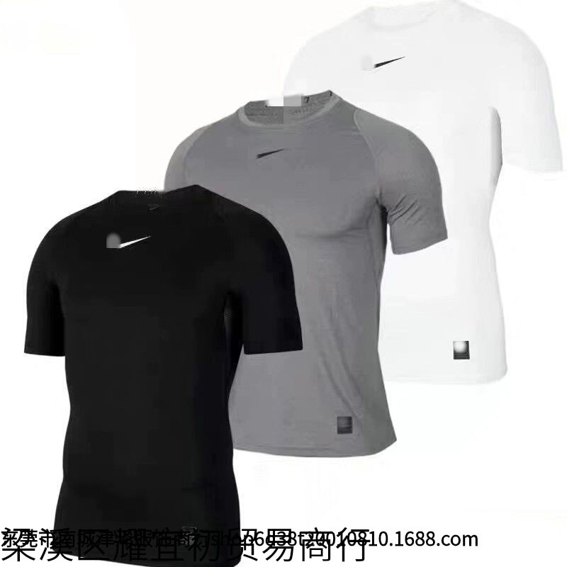 New Sports Bodysuit Men's Training Clothes Short-Sleeved Quick-Drying Running Fitness T-Shirt Basketball Track and Field Coach Bottoming Shirt