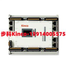 全新Kinco步科AK800M-48DT多轴运动控制器  CAN/EtherCAT/232/485