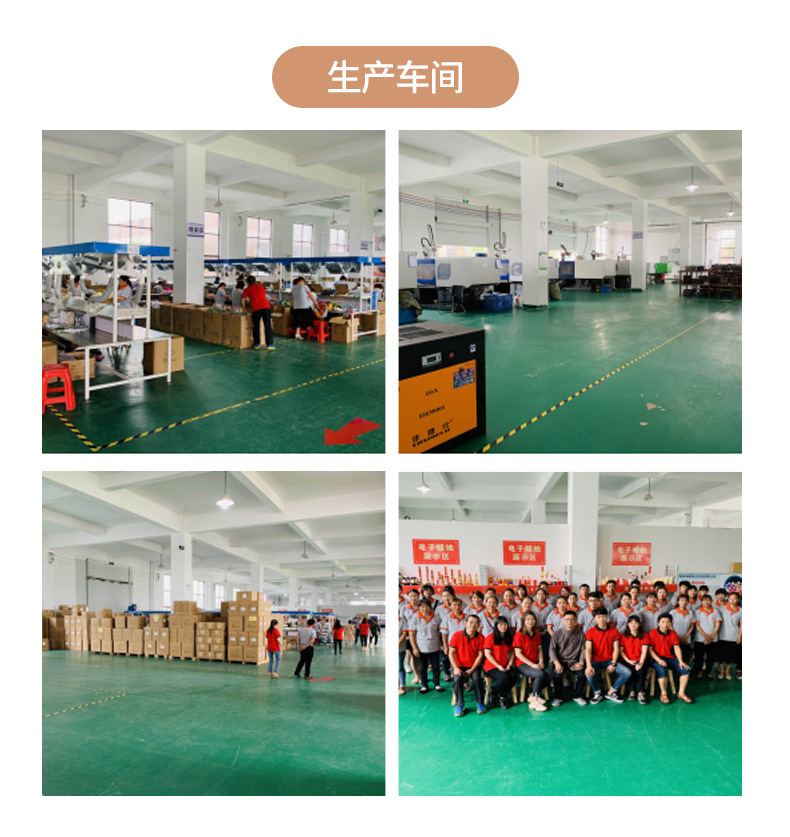 无烟电子蜡烛灯_13