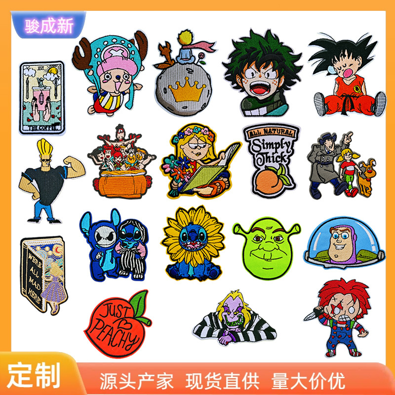 跨境专供刺线绣公仔徽胸章补丁布贴衣服装辅料饰品