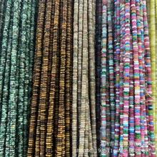 ���N2*6mm��Ȼʯ����ʯ��ˮ��ɢ��diy����朸�Ƭ�Ʒ���Ʒ���l