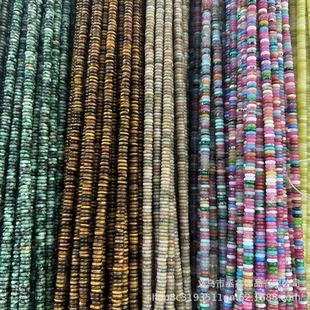 ���N2*6mm��Ȼʯ����ʯ��ˮ��ɢ��diy����朸�Ƭ�Ʒ���Ʒ���l