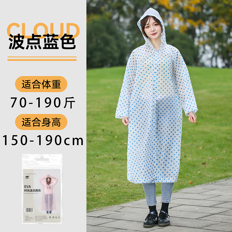 レインコートは使い捨てではありません。男女同サイズの防水服は屋外服を厚くします。|undefined