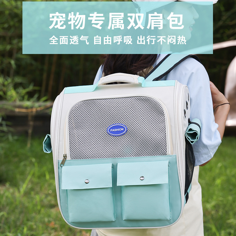 Mochila Plegable para Mascotas de Tela Oxford y PVC Transpirable y Portátil para Viajes