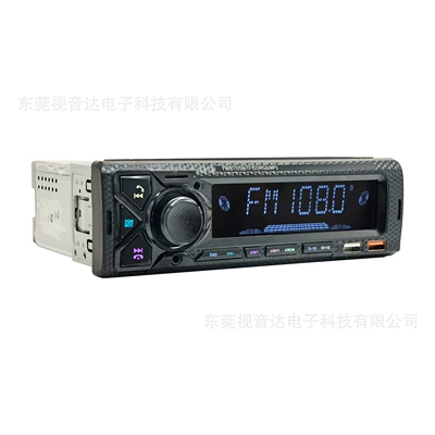 Player Discless Player 9903, Car mp3