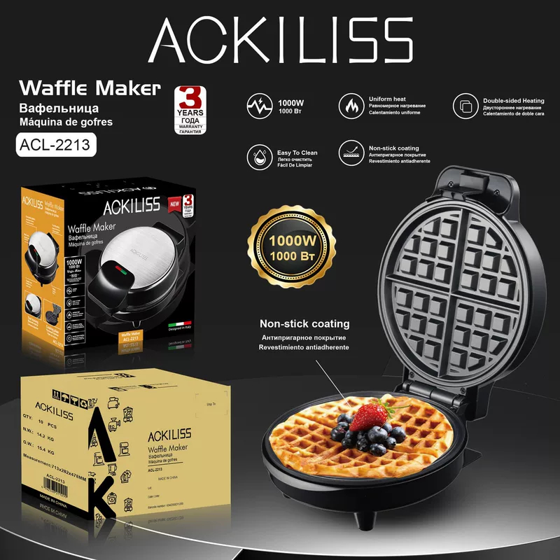 ACKILISS Cross-border hot selling household multi-functional electric double-sided heating waffle machine and electric pan breakfast machine