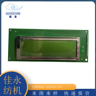 SOMET�K�������R11�@ʾ�����C���