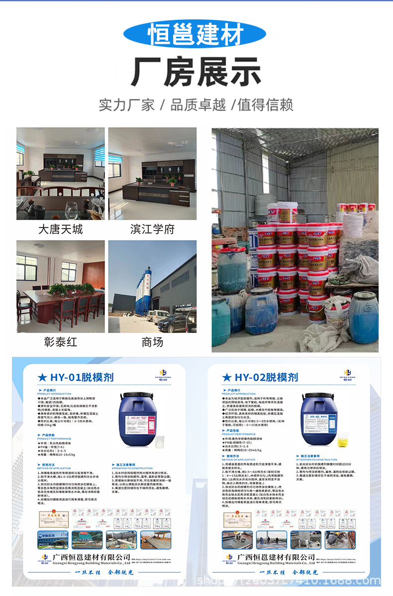 微信图片_20240314132829 - 副本.jpg