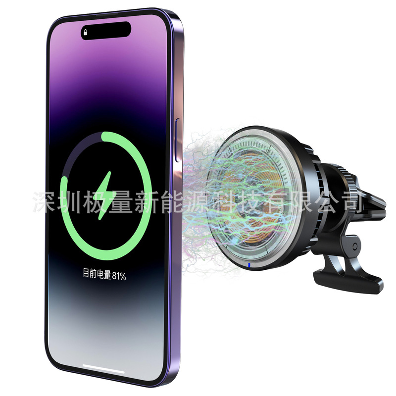 QI2.2 KC認証 25W磁気ワイヤレス充電器 車載スマホホルダー magsafeワイヤレス充電|undefined