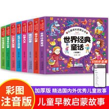 ͯԒ������ͯ�L��һ���꼉˯ǰ���´����������A���Z����ע��