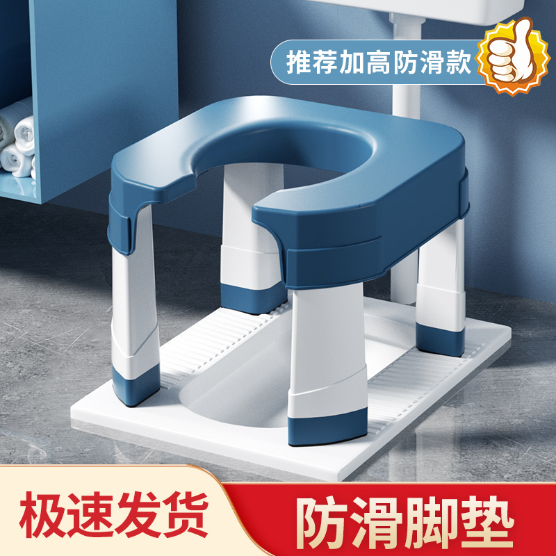 Simple toilet