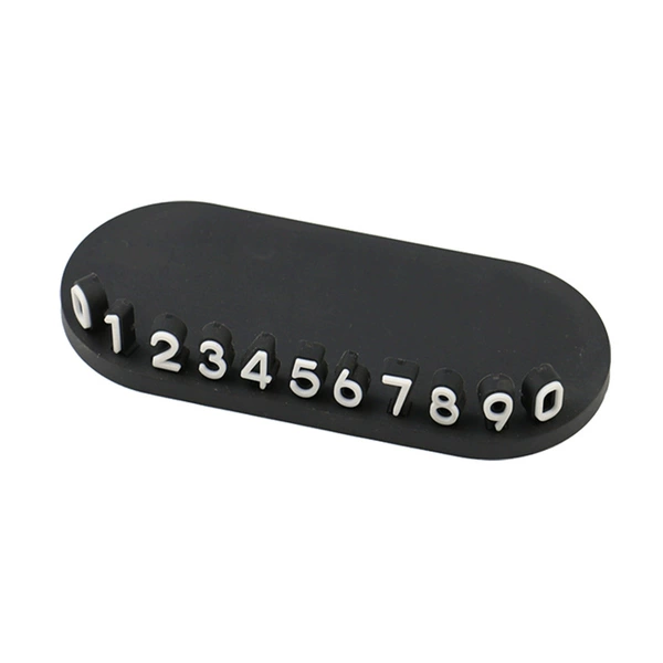 Linglong No. License Plate-Black