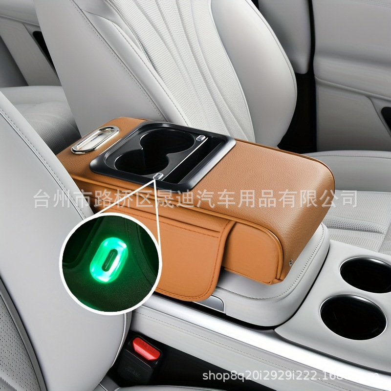 2025 新しい携帯電話充電オールインワンペーパータオルとウォーターカップ車のアームレストボックス|undefined