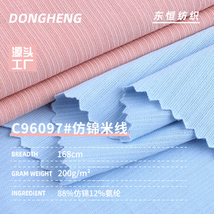 200g���\�׾����� ���\�����ּ��l�y�� ���bT�����e���bᘿ�����