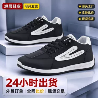 男鞋百搭时尚跨境阿甘鞋软底德训鞋轻便舒适休闲运动鞋阿甘鞋批发