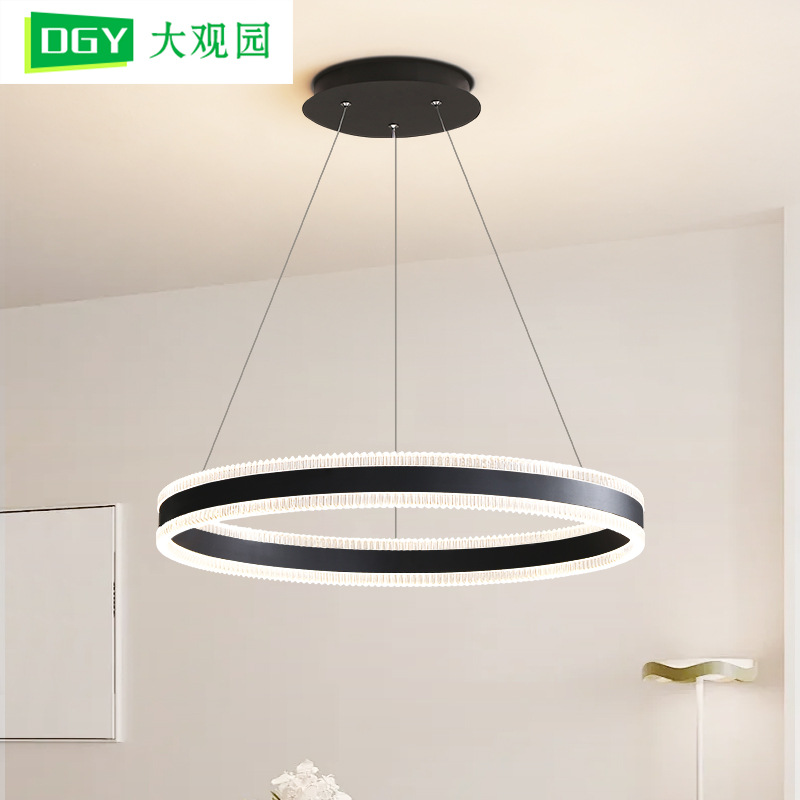 [Seleccionado cuidadosamente] Araña de sala de estar, nueva lámpara de comedor, simple, moderna, personalidad cálida, sala de estudio de dormitorio, lámpara de Zhongshan