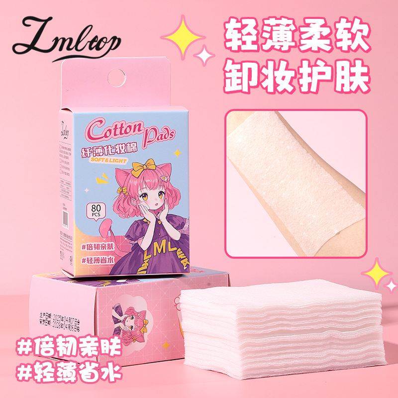 LMLTOP 222 piezas de bolsa elástica de algodón para maquillaje tipo sándwich, desechable, engrosada, para remover maquillaje, colección al por mayor