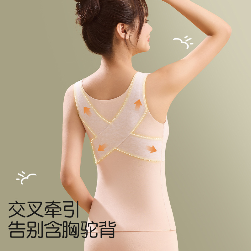 无痕发育期少女保暖背心带胸垫提拉护胸初高中儿童带兜保暖内衣女|undefined