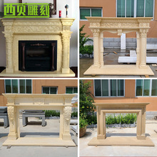 黄色大理石欧式小天使人物壁炉 多种石材可选石材欧式真火壁炉架