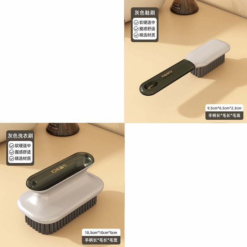 cepillo de zapatos cepillo de lavandería multifuncional cepillo de pelo suave lavado de zapatos cepillo de lujo ligero conjunto doméstico no daña cepillo de zapato mango largo
