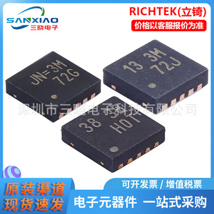 ԭ�b��ƷRT8129AGQW RT9040GQW���bTDFN-10-EP DC-DC�ԴоƬ