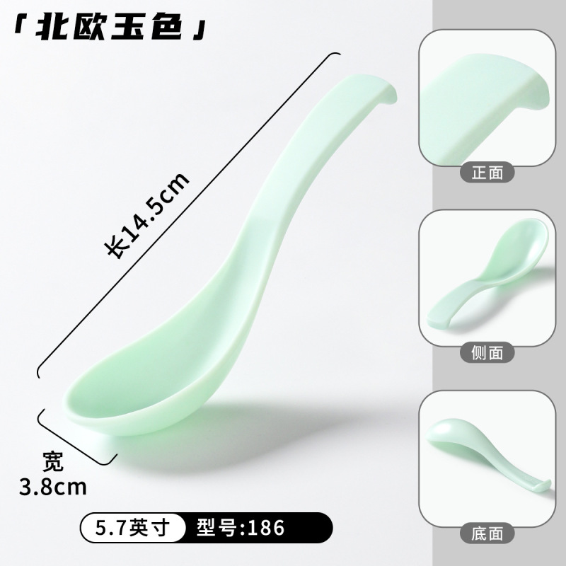 密胺餐具勺子商用餐饮塑料小汤勺仿瓷短柄匙羹调羹汤匙饭店用粥勺|undefined